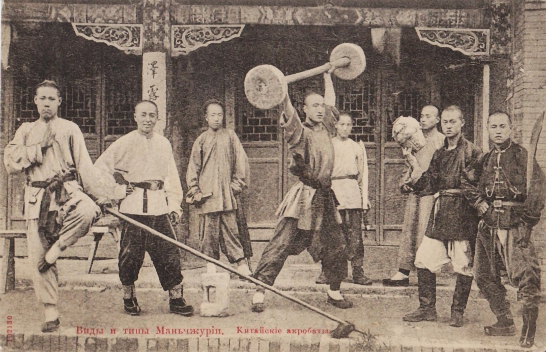 Kung Fu Tea Selects the Top Chinese Martial Arts Webpage of 2014 ...