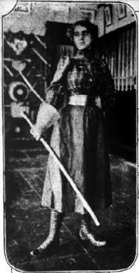 Above: First Position.